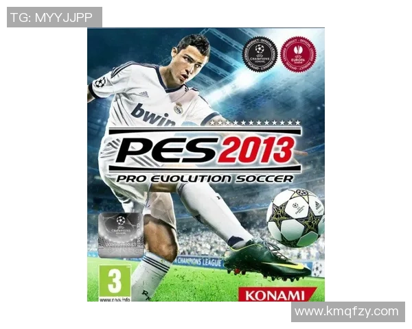 上帝之足：探索足球传奇球星如何成为永恒偶像