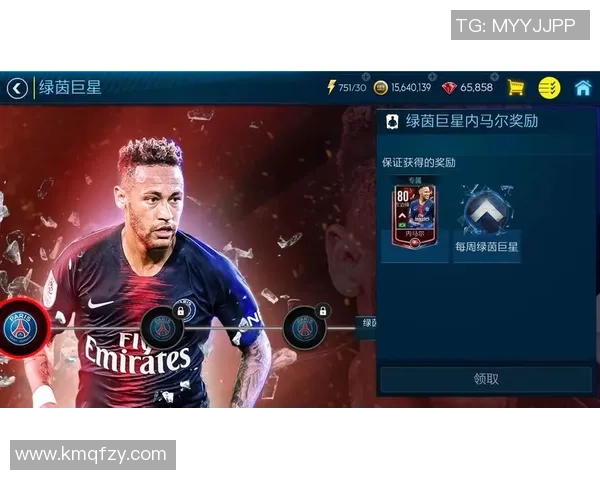 走进绿茵巨星的奢华世界揭秘足球明星们令人惊叹的梦幻豪宅